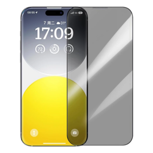 Northcity iPhone 15 Pro Privacy Cam Ekran Koruyucu – 9H Kırılmaz, Gizlilik, Oleofobik