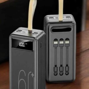 Northcity 60.000 mAh 4 Portlu Powerbank - Uzun Şarj Süreli Dijital Göstergeli